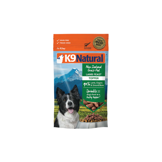 Lamb Feast Freeze-Dried